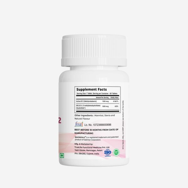 Active Folate B12 - Image 3